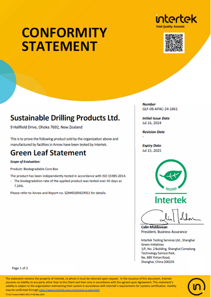 Green Leaf Statement document